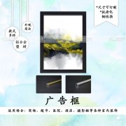 铝型材的可加工性良好